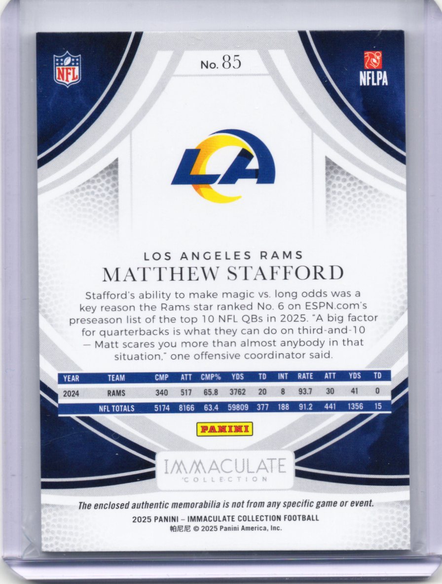 2025 Panini Immaculate Collection – Matthew Stafford #85 – Emerald Patch 07/26