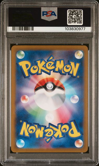 2023 Pokémon Japanese CLK – Trading Card Game Classic Blastoise & Suicune ex Deck #003 Blastoise – PSA 10