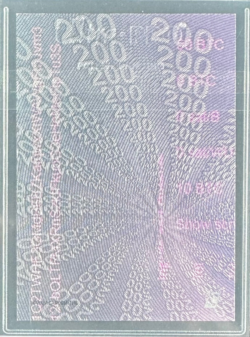 Cardsmiths Series 3 – #200 Hal Finney – Cold Foil