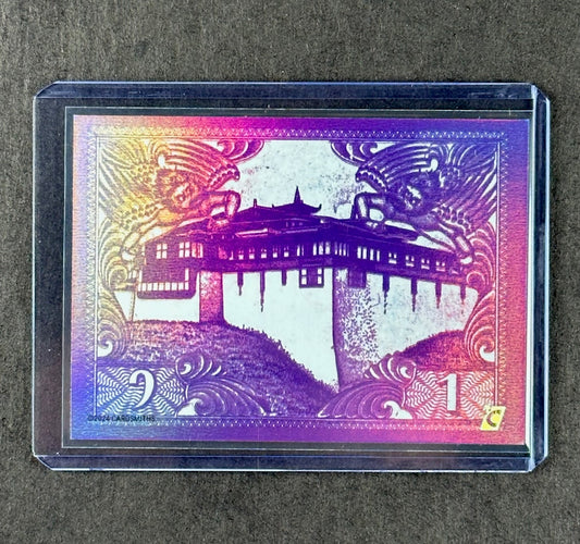 Cardsmiths Series 4 – Bhutan Ngultrum – DSHF 142/210 – Double-Sided Holo Foil
