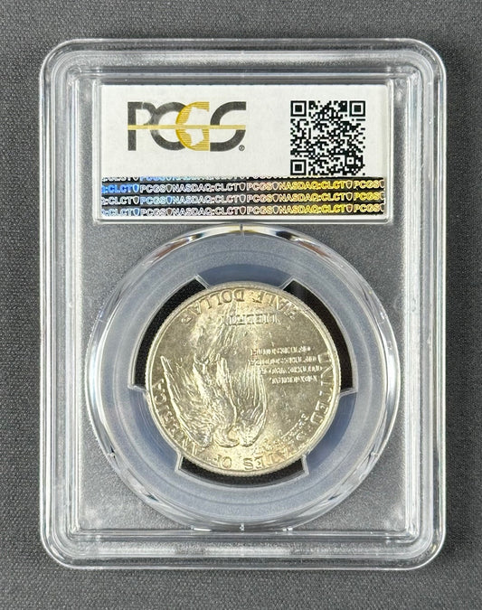 1925 Stone Mountain Memorial Half Dollar 50¢ – PCGS MS64 – U.S. Commemorative Silver Coin