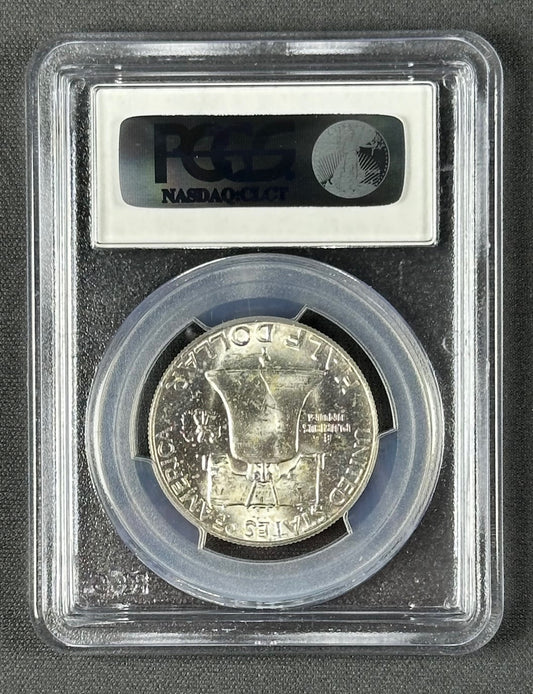 1957 Franklin Half Dollar 50¢ – PCGS MS64 – U.S. Silver Coin