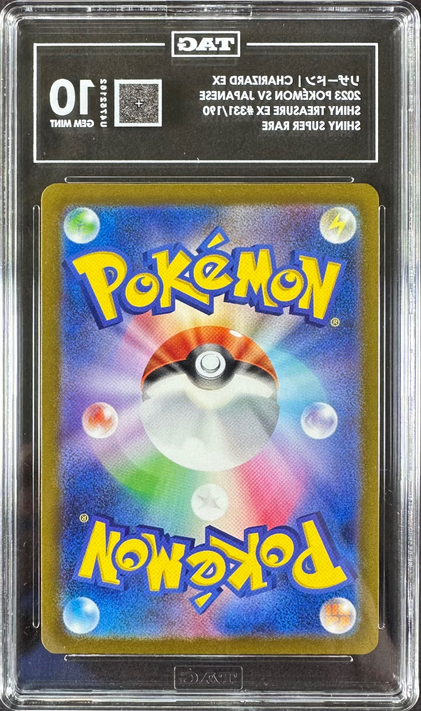 2023 Pokémon SV Japanese – Charizard ex TAG 10 Gem Mint – Shiny Treasure ex #331/190 Shiny Super Rare