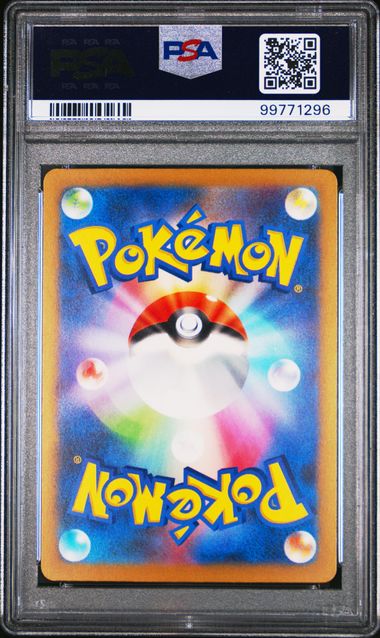 2023 Pokémon Japanese Classics (CLF) - Hitmonchan #12 - PSA 10