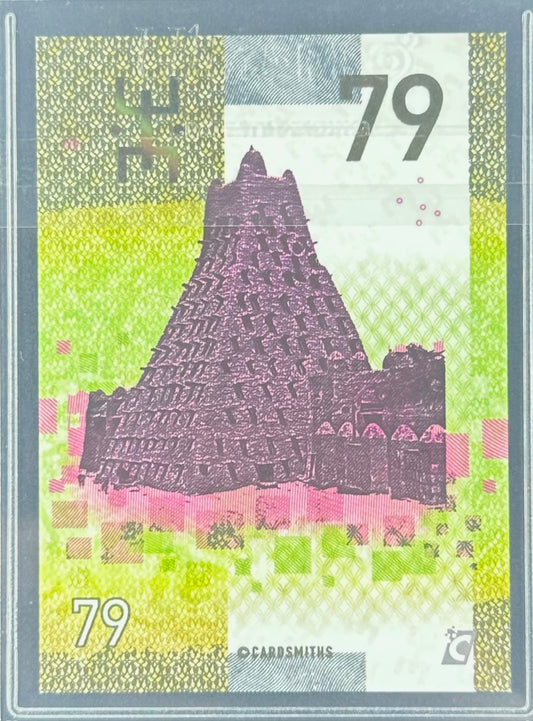 Cardsmiths Series 4 – #79 Mansa Musa – Cold Foil