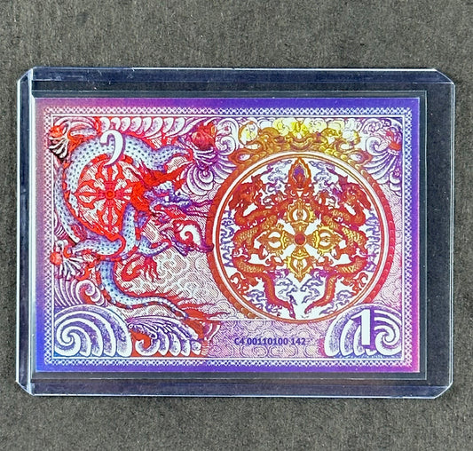 Cardsmiths Series 4 – Bhutan Ngultrum – DSHF 142/210 – Double-Sided Holo Foil