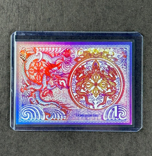 Cardsmiths Series 4 – Bhutan Ngultrum – DSHF 165/210 – Double-Sided Holo Foil (Copy)