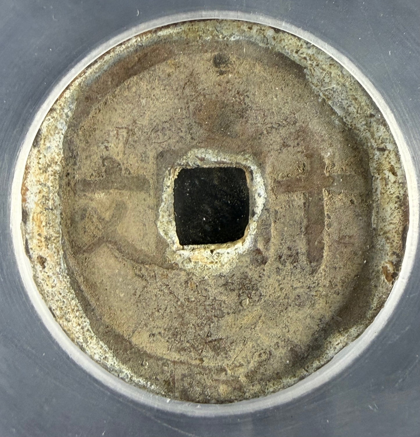 ICG Genuine Vietnam Cash Coin (970–1945) – Ancient Square Hole Coin – Certified Authentic