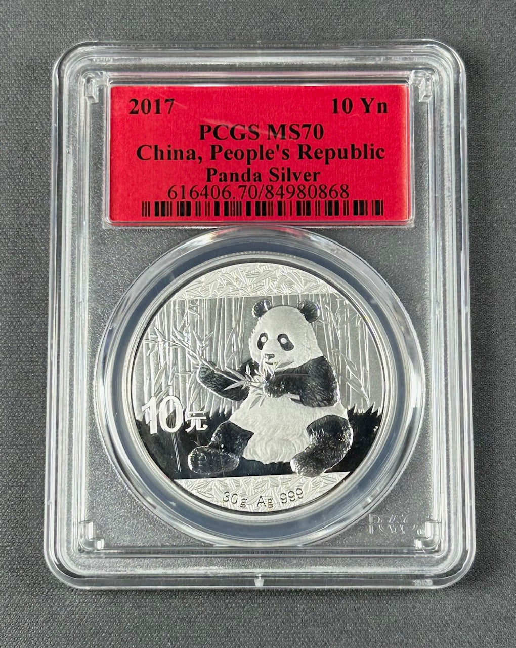 2017 China Panda Silver 10 Yuan – PCGS MS70 – People’s Republic of China