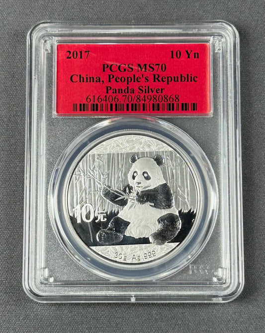 2017 China Panda Silver 10 Yuan – PCGS MS70 – People’s Republic of China