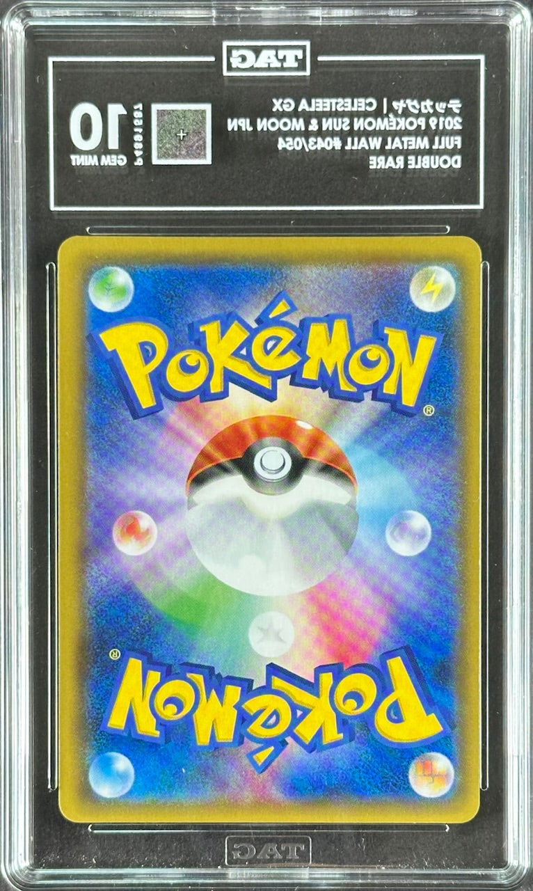 2019 Pokémon Sun & Moon Japanese #043/054 Celesteela GX – Full Metal Wall (TAG Graded Gem Mint 10)