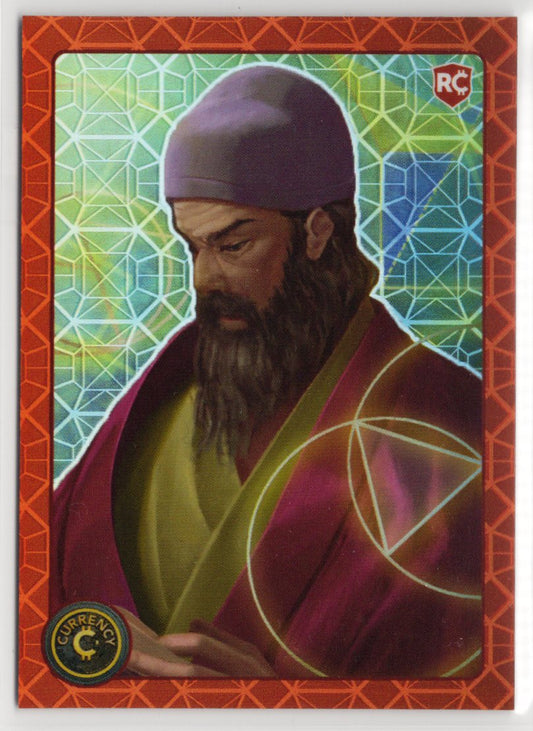 Cardsmiths Series 4 – Euclid #31 – Garnet 08/75