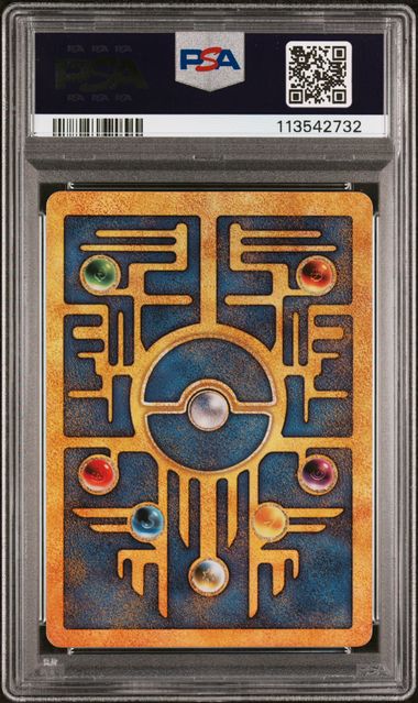 2000 Pokémon Game Promo Ancient Mew – Pokémon 2000 Movie – PSA 9