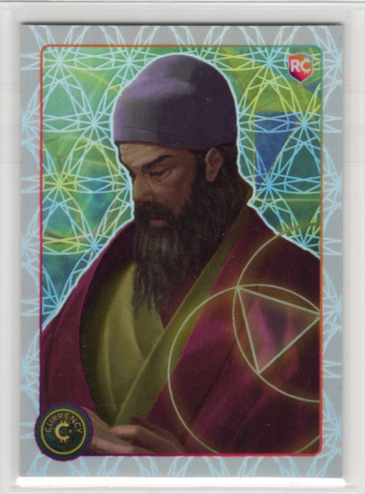 Cardsmiths Series 4 – Euclid #31 – Opal 44/45