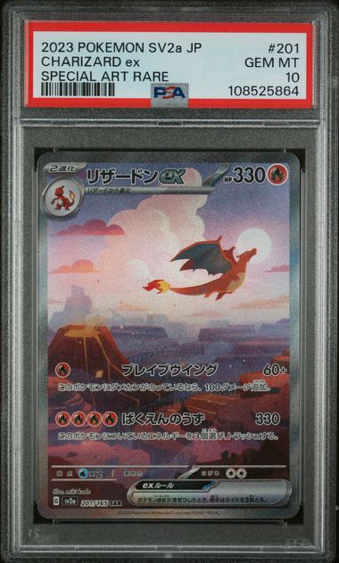 2023 Pokémon Japanese 151 (SV2A) - Charizard #201 - Special Art Rare - PSA 10